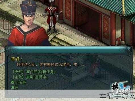 独家秘籍,轻松掌握游戏存档修改之道