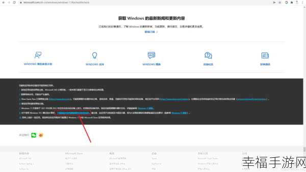 Win11 这些设置一改动,体验远超 Win10
