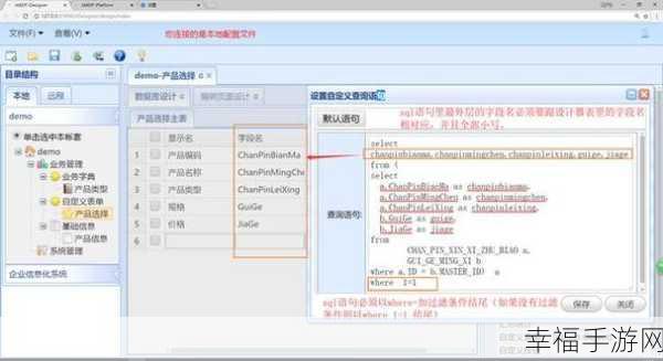 轻松搞定，基于 ibdata 和 frm 文件的数据库恢复秘籍