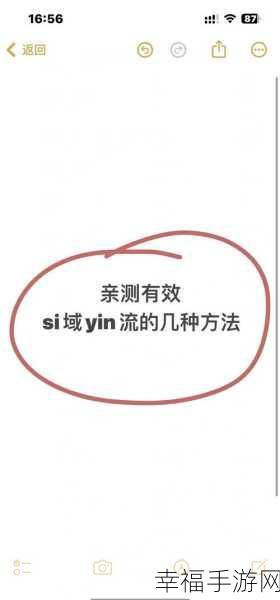 QQ 看点，关注与查看关闭好友的秘籍大公开