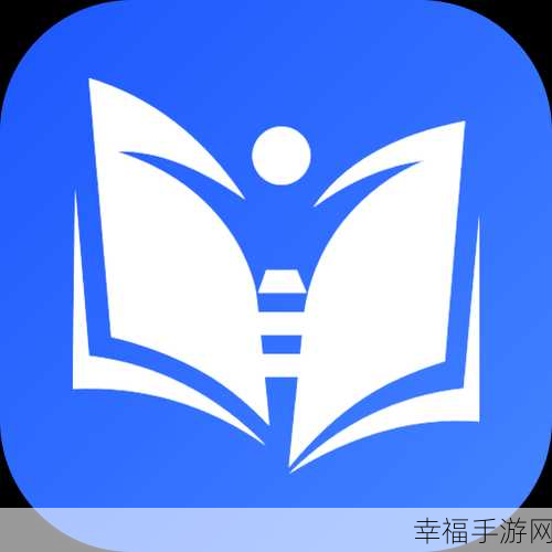 学有优教用户名被占用？别慌，看这里的解决秘籍！