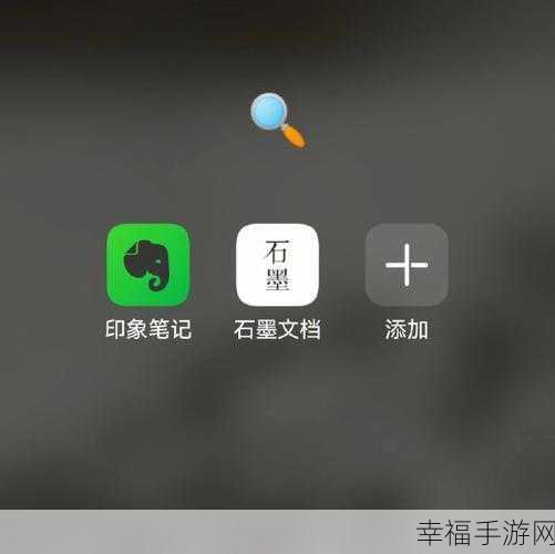 石墨文档误删文件,恢复有望?