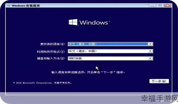 Win10 系统中如何彻底告别 MediaPlayer 播放器?步骤全解析!