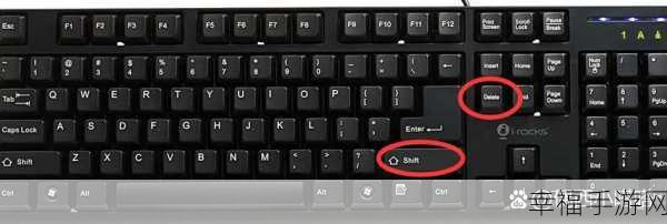 解惑,Ctrl+D 键的神秘面纱与深层含义