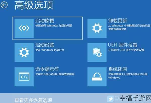 轻松解决 Windows 安装中断难题,计算机意外重启或报错不再愁