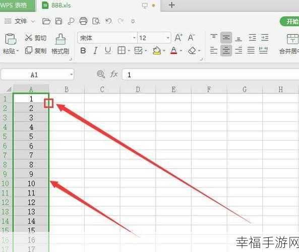 轻松掌握 Excel 表格排序技巧，步骤全解析