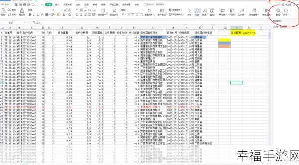 高效秘籍，批量替换多个 EXCEL 文件公式内容全攻略