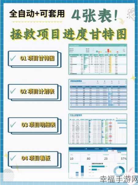 轻松掌控微信运动，开启与停用全攻略