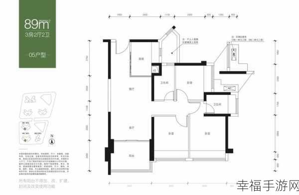 探秘商品分类的关键方法