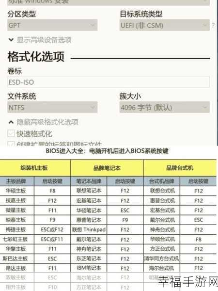 轻松搞定！Win11 中文系统设置全攻略