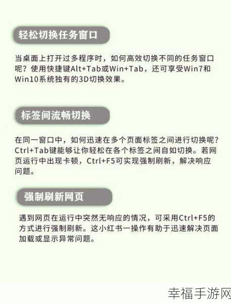 iPhone 连接电脑的疑难杂症，你知道怎么解决吗？