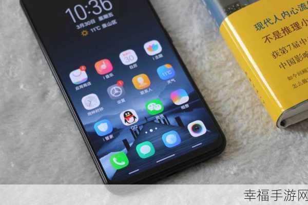 vivo X21i 究竟值不值得入手？深度剖析为您揭晓