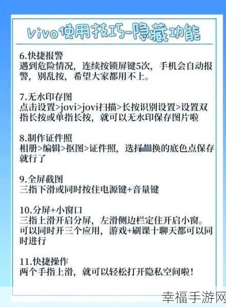 小米手机来电闪光灯设置秘籍大公开