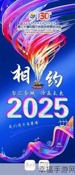 腾讯会员开通一月却有效期至 2025 年，究竟为何？