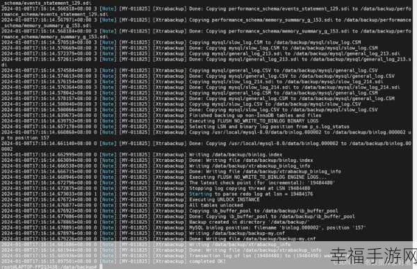 MySQL 数据扩容神器，实现无中断轻松升级不停服