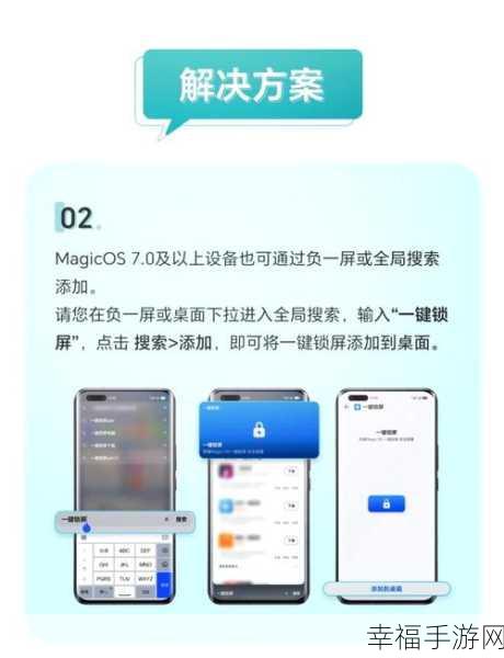 轻松搞定！OPPO 手机游戏空间关闭秘籍