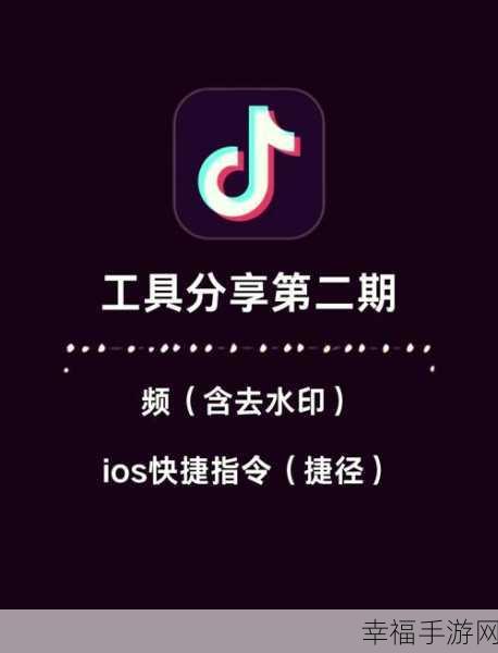 轻松搞定！iOS14暗黑模式的完美开启秘籍