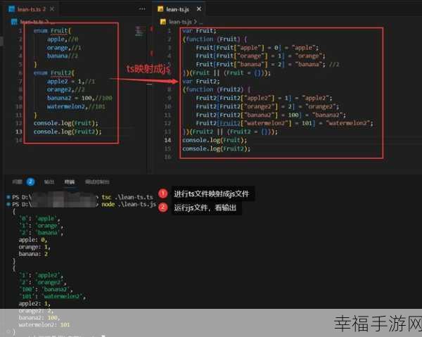 探索 Typescript 类型与 js 语法的神奇映射之旅