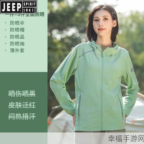 桃红色Jeep主打官方进口：全新桃红色Jeep，官方进口品质保障，尽显独特魅力！