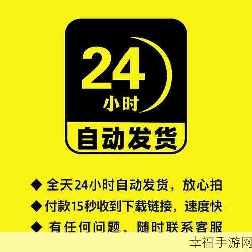 Word 中安装方正小标宋字体却不显示？解决办法全攻略！