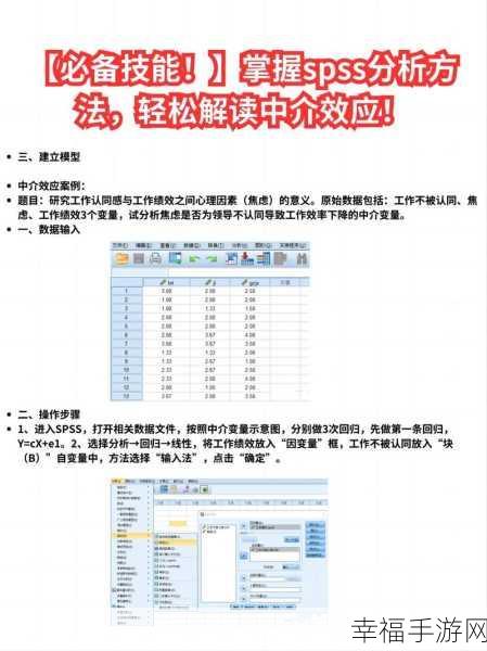 掌握 SQL 执行计划的秘诀，轻松解读复杂数据处理