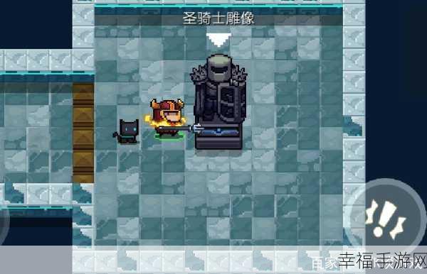 元气骑士电子空间深度攻略，解锁创意无限的像素建造大赛