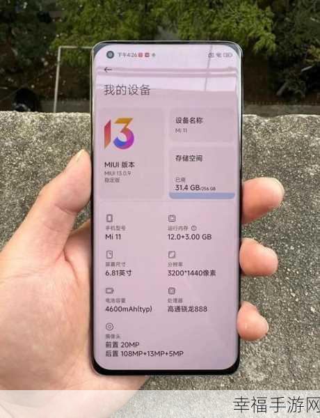 惊喜！这 5 款小米机型可升级至 MIUI9 稳定版