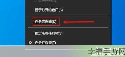 Windows 11手游玩家必备，轻松管理开机启动项，提升游戏流畅度教程