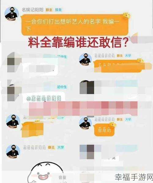 微博实名制，究竟是否势在必行？