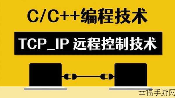 哔哩哔哩视频播放速度测试位置大揭秘