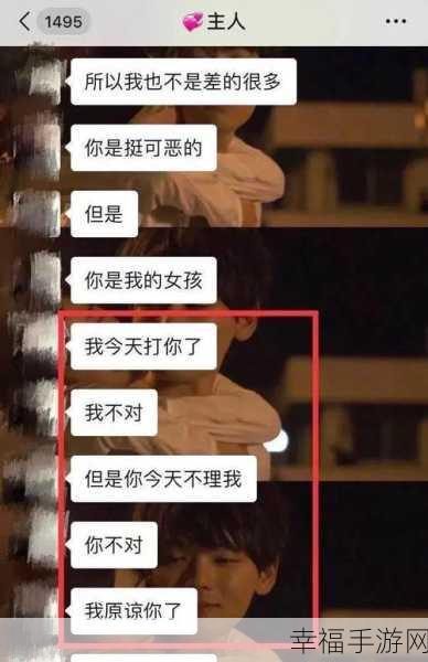 微信发图未成功就删聊天记录，对方能否收到？