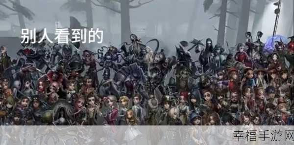 深度解析，手游第五人格摄影师约瑟夫拍照技巧与实战策略