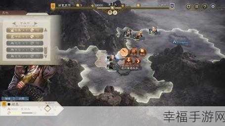 三国志8重制版，信物获取全攻略，解锁历史名将新篇章