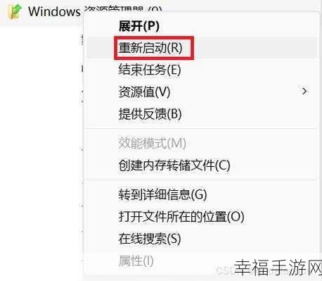 Windows 恢复错误致启动卡顿，原因大揭秘！