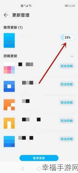 手机 QQ 安全秘籍，杜绝他人登录你的 QQ 账号