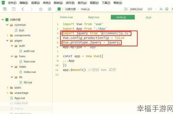 Vue 与 jQuery 大对决，为何 Vue 更受青睐？