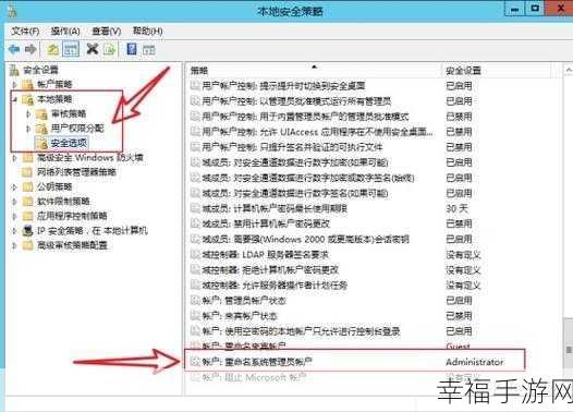 知乎用户名修改秘籍大公开