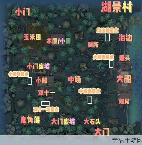 揭秘第五人格疯人院地图，地窖位置全解析与战术布局