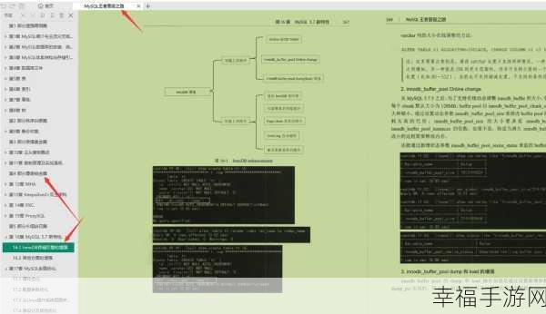 轻松检测电脑中 MySQL 数据库的妙招