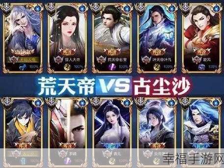 火炬之光2 vs 暗黑3，终极揭秘大对决，谁才是ARPG王者？