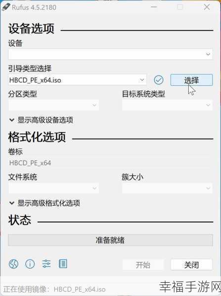 Win11 系统文件搜索难题破解秘籍