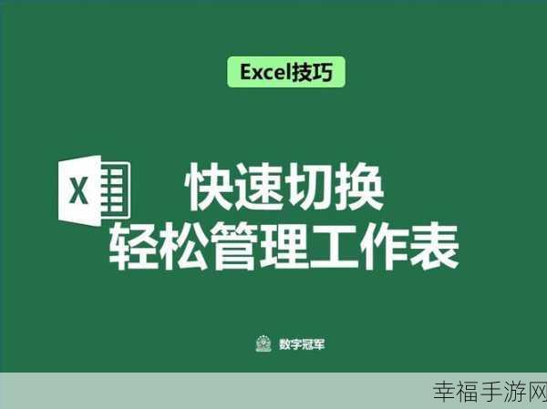 掌握 PLSQL 技巧，为已有表轻松添加新列