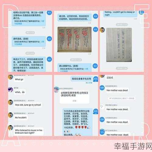 QQ 群课堂房间模式切换与自由发言设置全攻略