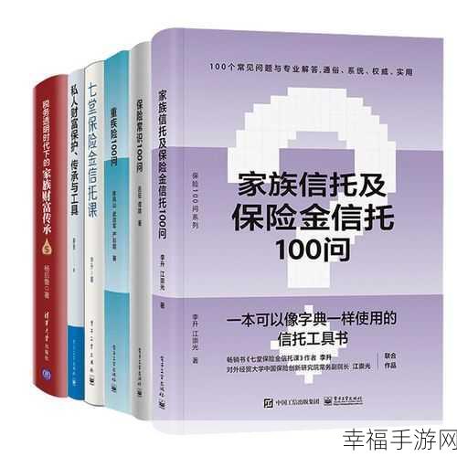 B 站粉丝勋章究竟会不会过期？权威解答在此！