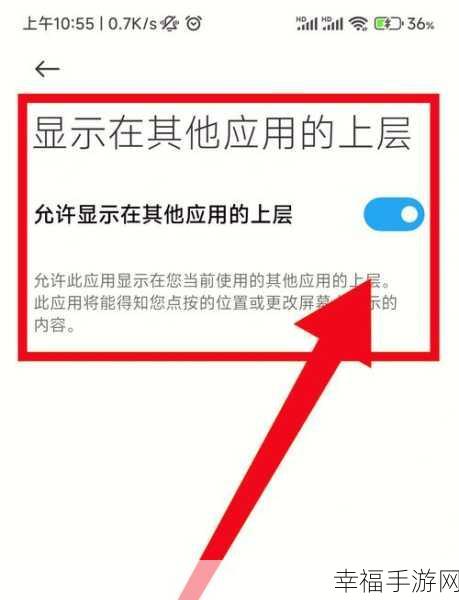 轻松搞定！手机 QQ 关联其他 QQ 号的秘诀