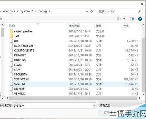 Win10 本地账户创建与切换秘籍大公开