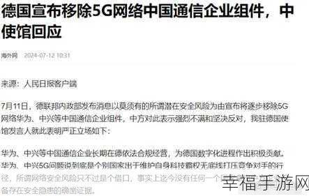 5G 时代，百度网盘限速何去何从？