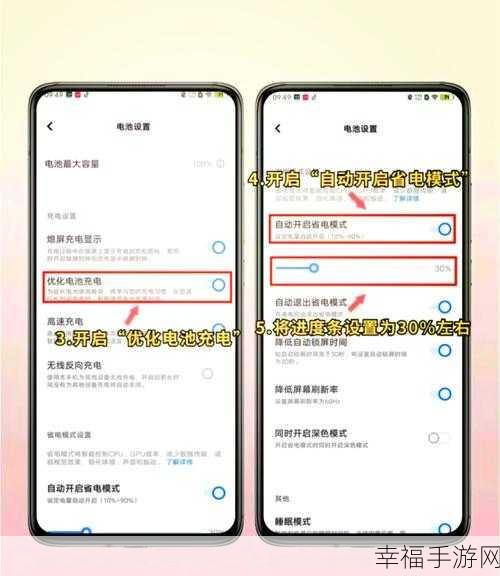 免费更换 VIVO 手机字体秘籍大公开