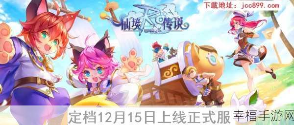 怀旧风潮再起！怪物RPG3经典冒险战斗手游震撼上线