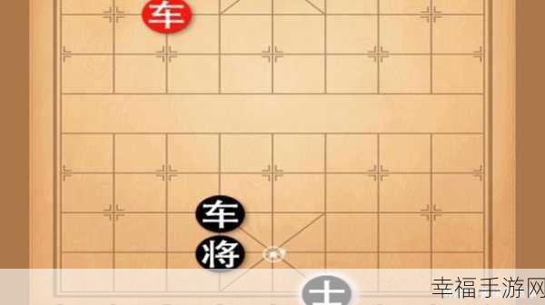 象棋大师战棋新版上线，策略对决，智夺棋王宝座